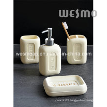 Soap Shape Polyresin Bathroom Set (WBP0935A)